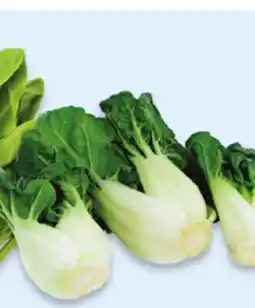 Walmart Baby bok choy or Shanghai boy choy offer