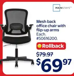 Walmart Mesh Back Office Chair with Flip-up arms offer