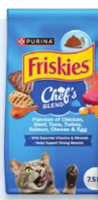 Walmart Friskies dry cat food offer