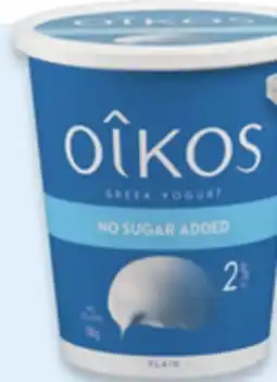 Walmart Oikos yogurt tubs offer
