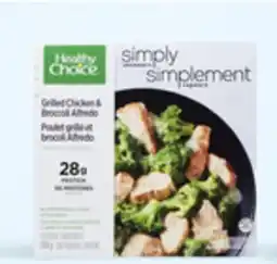 Walmart Healthy Choice Simply Steamers offer