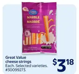 Walmart Great Value cheese strings offer