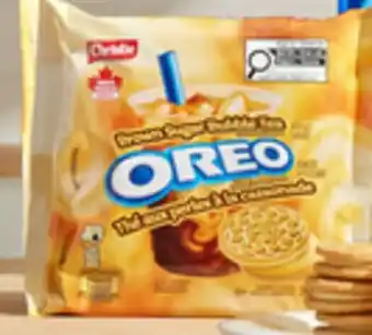 Walmart OREO Bubble Tea cookies offer