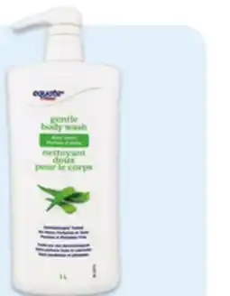 Walmart Equate aloe vera body wash offer