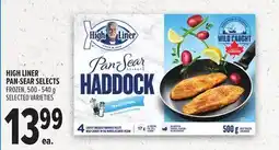 Metro HIGH LINER PAN-SEAR SELECTS offer