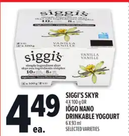 Metro SIGGI'S SKYR, IÖGO NANO DRINKABLE YOGOURT offer