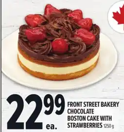 Metro FRONT STREET BAKERY CHOCOLATE BOSTON CAKE WITH STRAWBERRIES offer