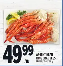 Metro ARGENTINEAN KING CRAB LEGS offer