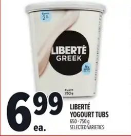 Metro LIBERTÉ YOGOURT TUBS offer