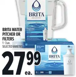 Metro BRITA WATER PITCHER OR FILTERS offer