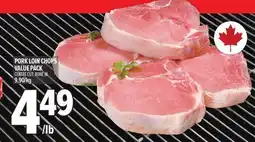 Metro PORK LOIN CHOPS VALUE PACK offer