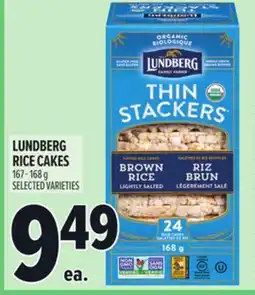 Metro LUNDBERG RICE CAKES offer