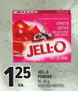 Metro JELL-O POWDER offer