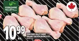 Metro YORKSHIRE VALLEY FARMS ORGANIC CHICKEN DRUMSTICKS offer