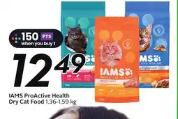 Sobeys ProActive Health Dry Cat Food offer