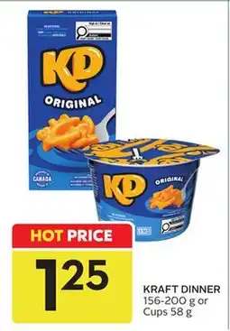 Sobeys DINNER offer