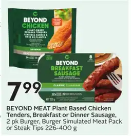 Sobeys Plant Based Chicken Tenders, Breakfast or Dinner Sausage offer