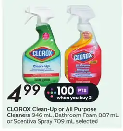 Sobeys Clean-Up or All Purpose Cleaners offer