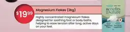 Healthy Planet Magnesium Flakes offer