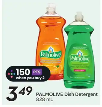 Sobeys Dish Detergent offer