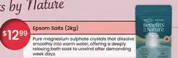 Healthy Planet Epsom Salts offer