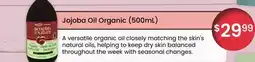 Healthy Planet Jojoba Oil Organic offer