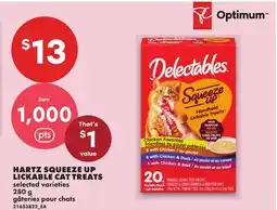 No Frills HARTZ SQUEEZE UP LICKABLE CAT TREATS, 20'S offer