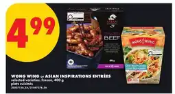 No Frills WONG WING OR ASIAN INSPIRATIONS ENTRÉES offer