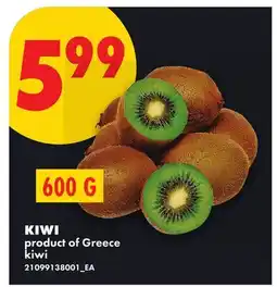 No Frills KIWI offer