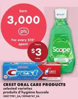 No Frills CREST ORAL CARE PRODUCTS offer