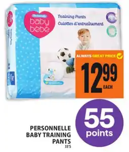 Food Basics PERSONNELLE BABY TRAINING PANTS offer
