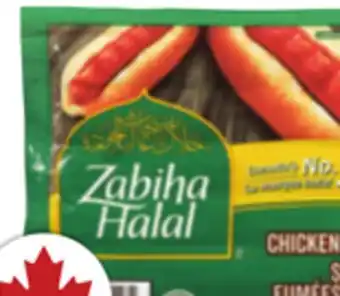 Food Basics MAPLE LODGE OR ZABIHA HALAL CHICKEN WIENERS offer