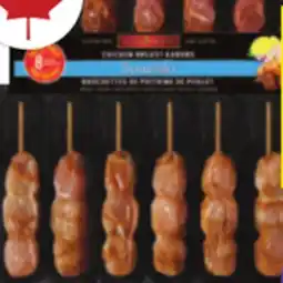 Food Basics MARC ANGELO SOUVLAKI FAMILY PACK offer