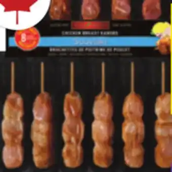 Food Basics MARC ANGELO SOUVLAKI FAMILY PACK offer