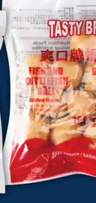 Food Basics TASTY FISH BALLS offer