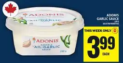 Food Basics ADONIS GARLIC SAUCE offer