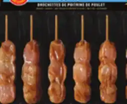Food Basics MARC ANGELO SOUVLAKI FAMILY PACK offer