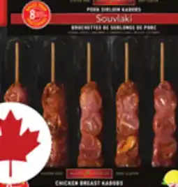 Food Basics MARC ANGELO SOUVLAKI FAMILY PACK offer