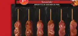 Food Basics MARC ANGELO SOUVLAKI FAMILY PACK offer