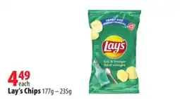 London Drugs Lay's Chips offer