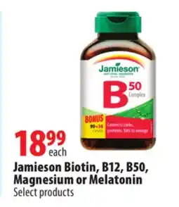 London Drugs Jamieson Biotin, B12, B50, Magnesium or Melatonin offer