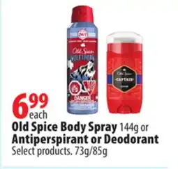 London Drugs Old Spice Body Spray 144g or Antiperspirant or Deodorant offer