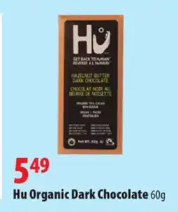 London Drugs Hu Organic Dark Chocolate offer