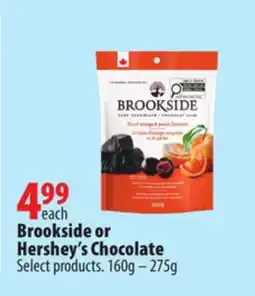 London Drugs Brookside or Hershey's Chocolate offer