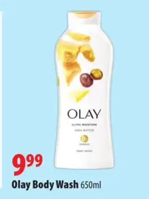 London Drugs Olay Body Wash offer