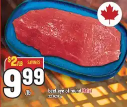 Marché Adonis beef eye of round Halal offer