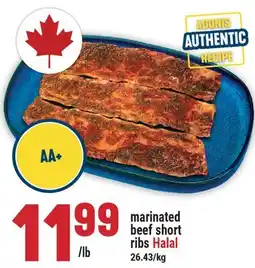 Marché Adonis Marinated beef short ribs Halal offer