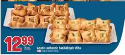 Marché Adonis ADONIS AUTHENTIC BAALBEKIYEH SFIHA offer