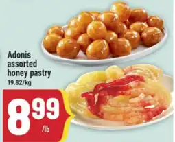 Marché Adonis ADONIS ASSORTED HONEY PASTRY offer