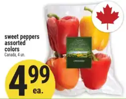 Marché Adonis sweet peppers assorted colors offer